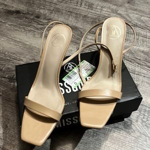 Missguided strappy heels